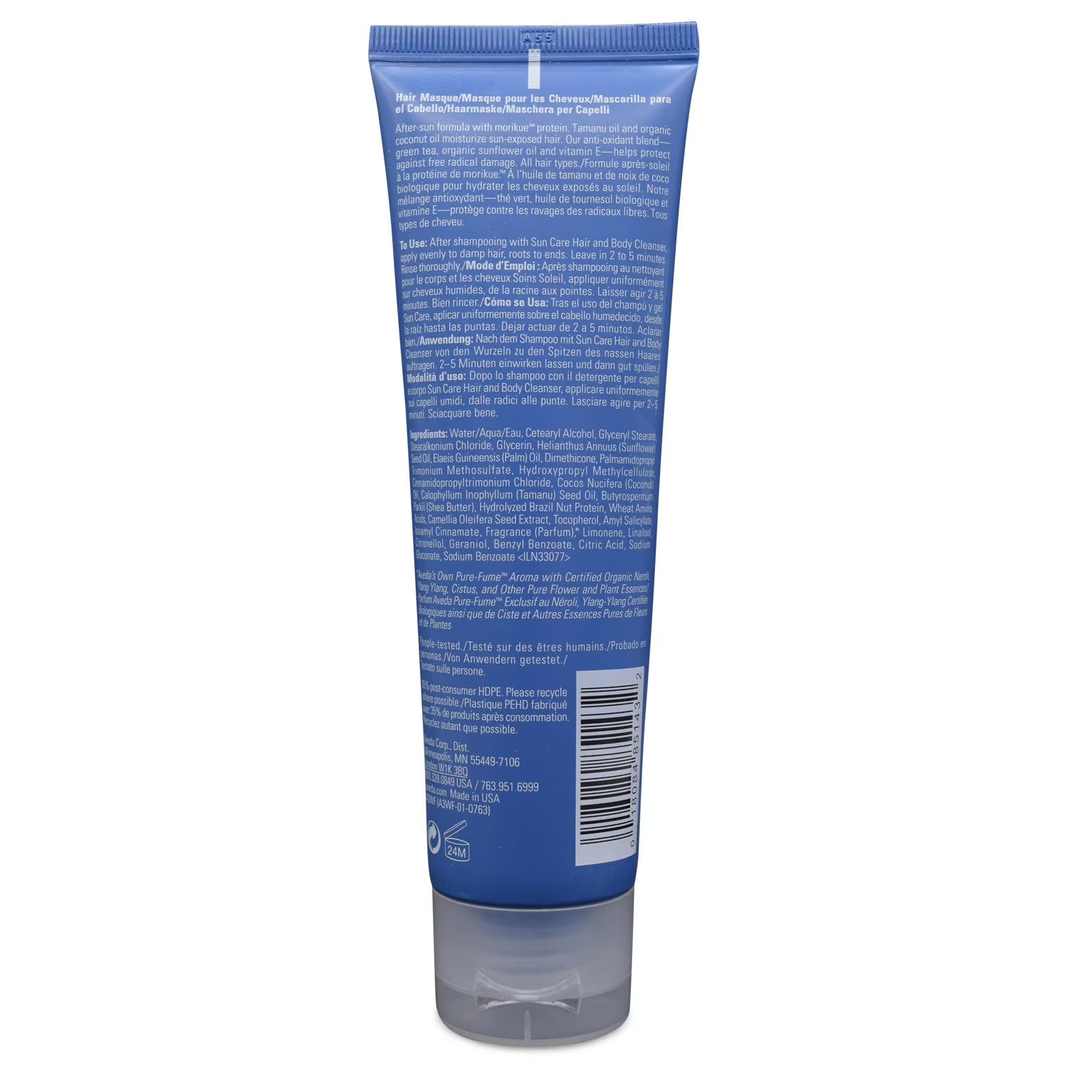 Aveda Sun Care After-Sun Hair Masque 4.2 Oz