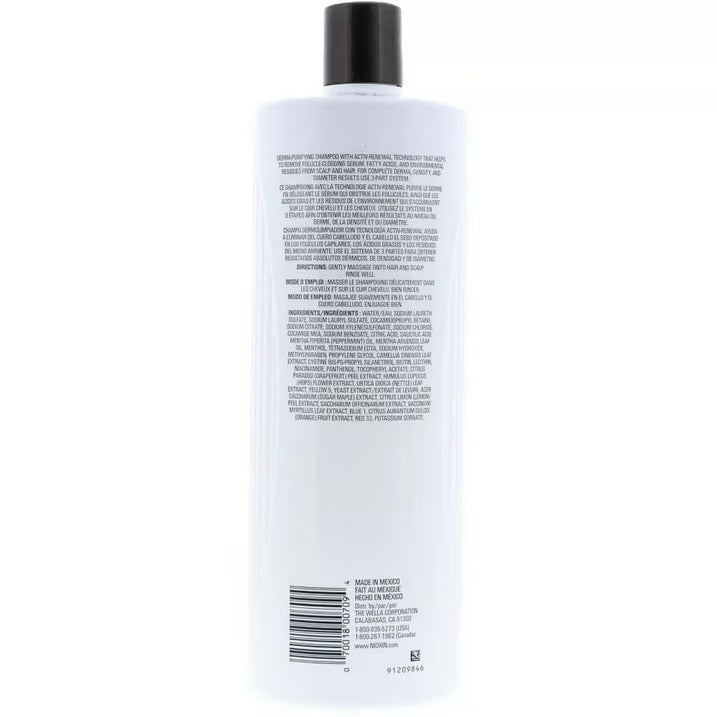Nioxin Scalp + Hair Thickening System 2 Shampoo