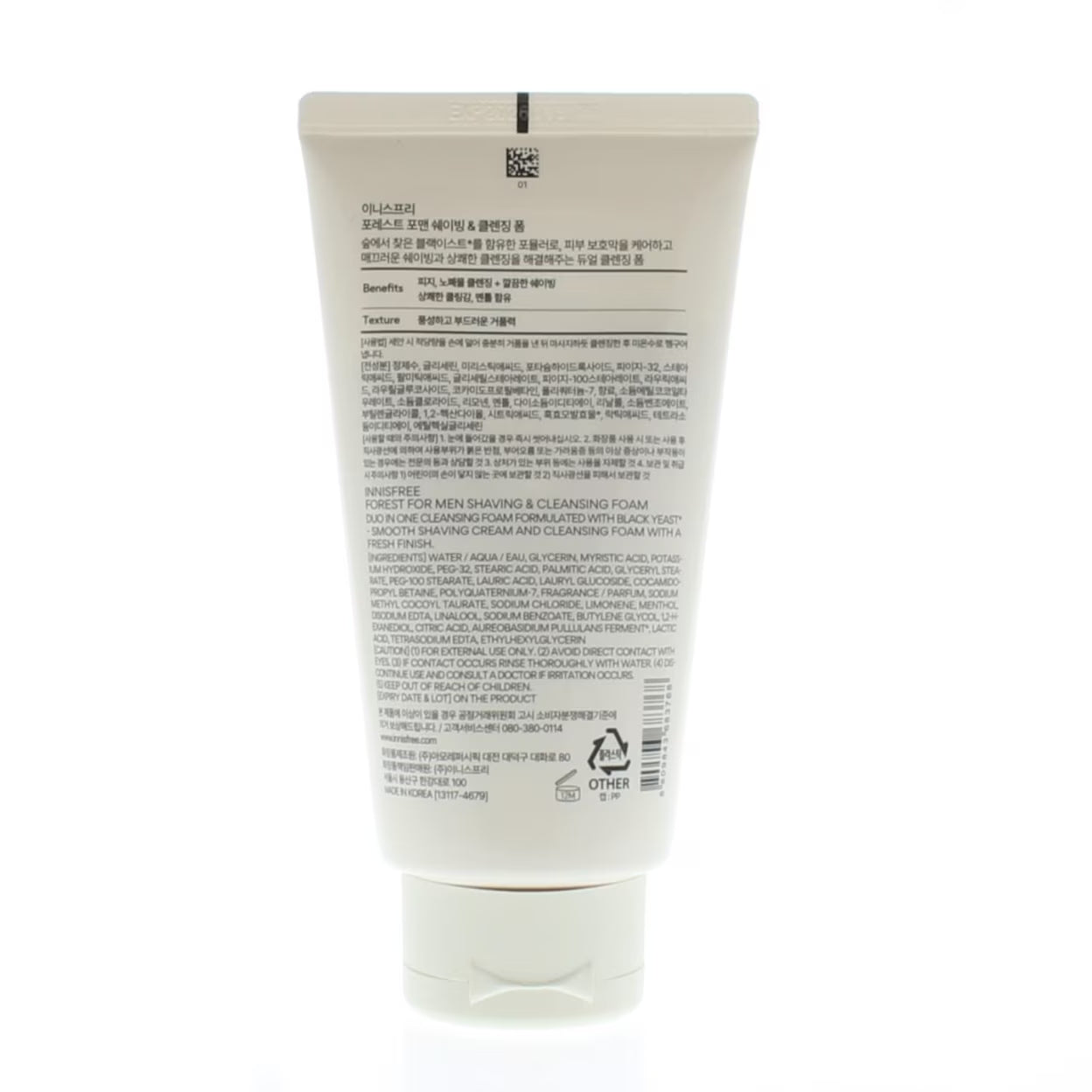 Innisfree Forest for Men Shaving & Cleansing Foam 150g/5.29oz