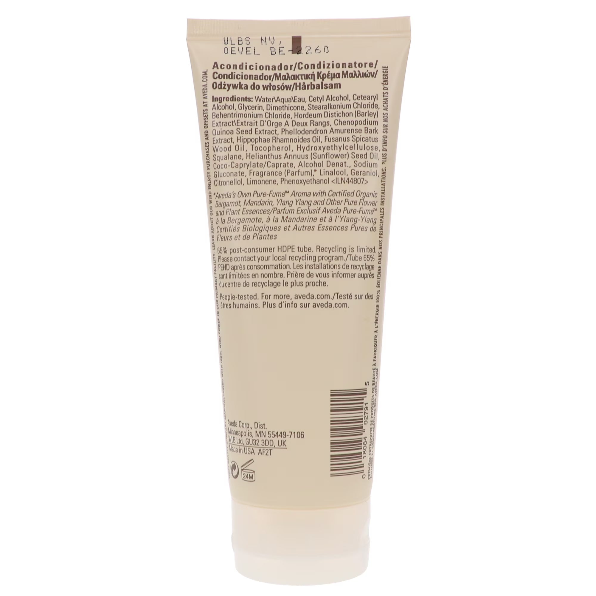 Aveda Damage Remedy Restructuring Conditioner 6.7 oz