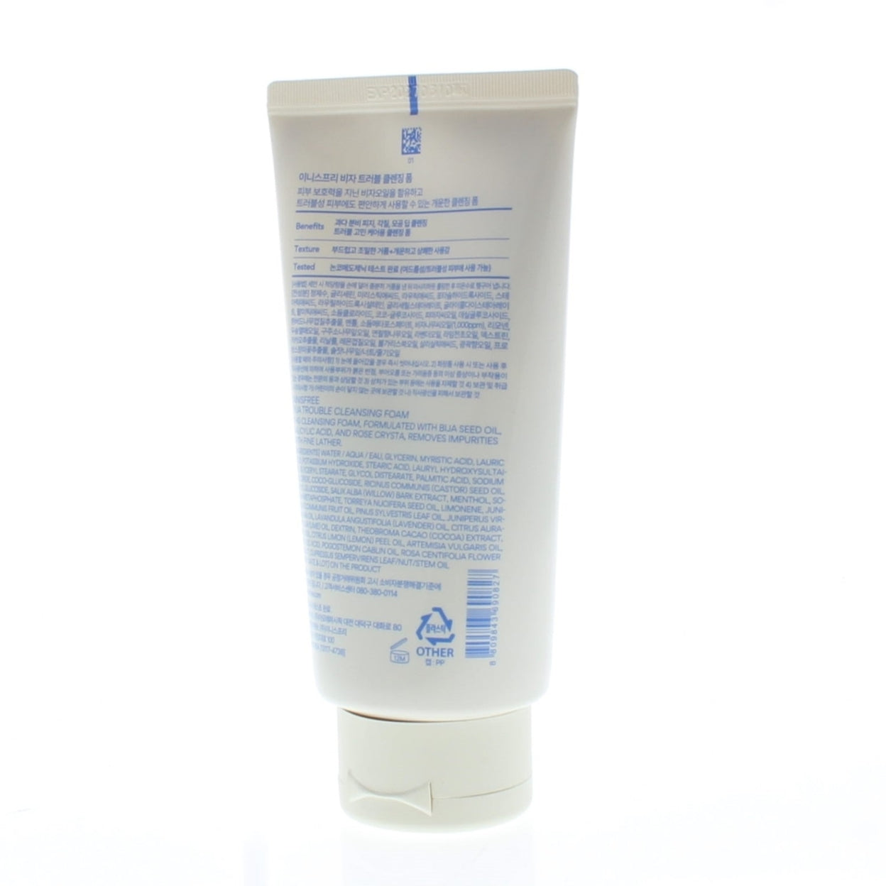 Innisfree Bija Trouble Cleansing Foam 150g/5.29oz