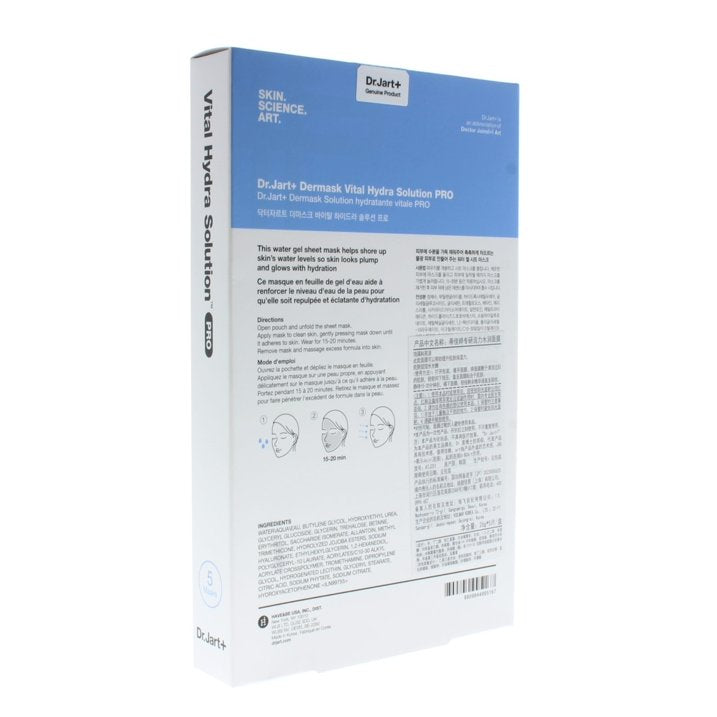 Dr.Jart Vital Hydra Solution Pro Water Gel Sheet Mask 5 Masks