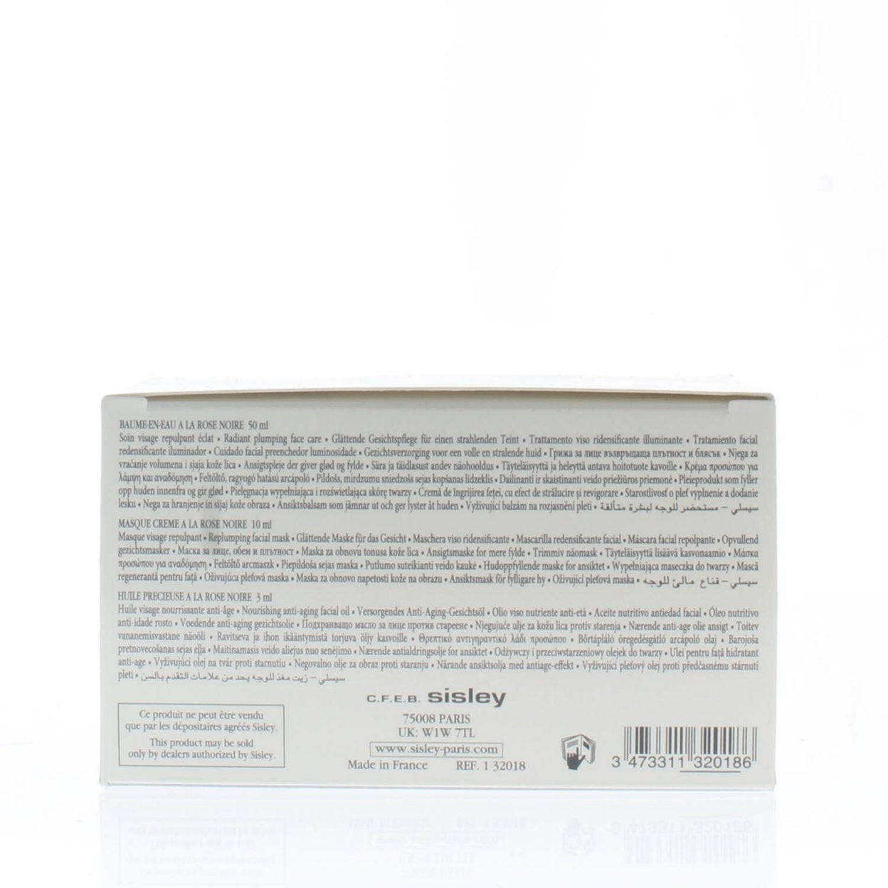 Sisley Black Rose Skin Infusion Cream Discovery Program