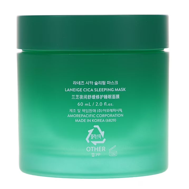 LANEIGE Cica Sleeping Mask 2 oz