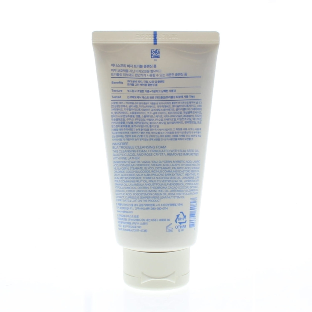 Innisfree Bija Trouble Cleansing Foam 150g/5.29oz