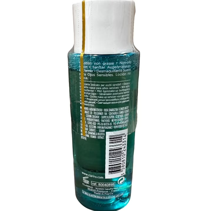 Clarins Gentle Eye Make Up Remover for Sensitive Eyes, 4.2 oz