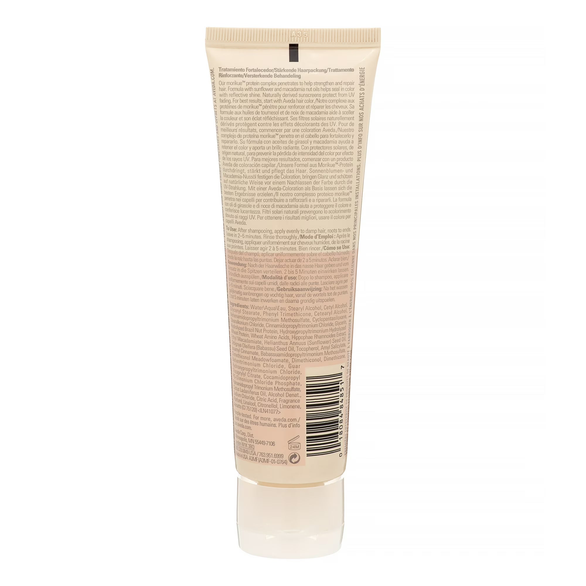 Aveda Color Conserve Strengthening 4.2oz Nourishing Hair Care