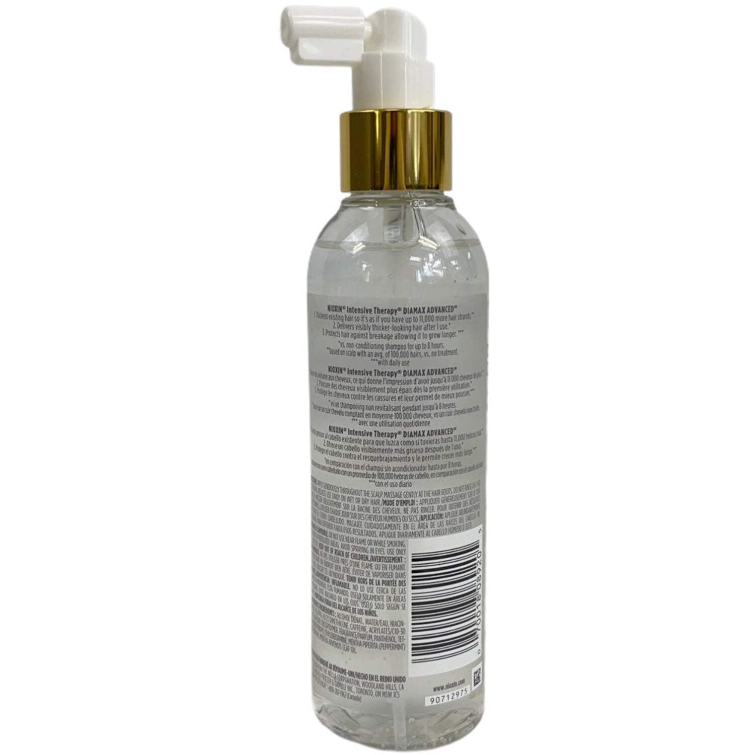Nioxin Diamax ADVANCED Thickening Xtrafusion Treatment - 6.76 oz