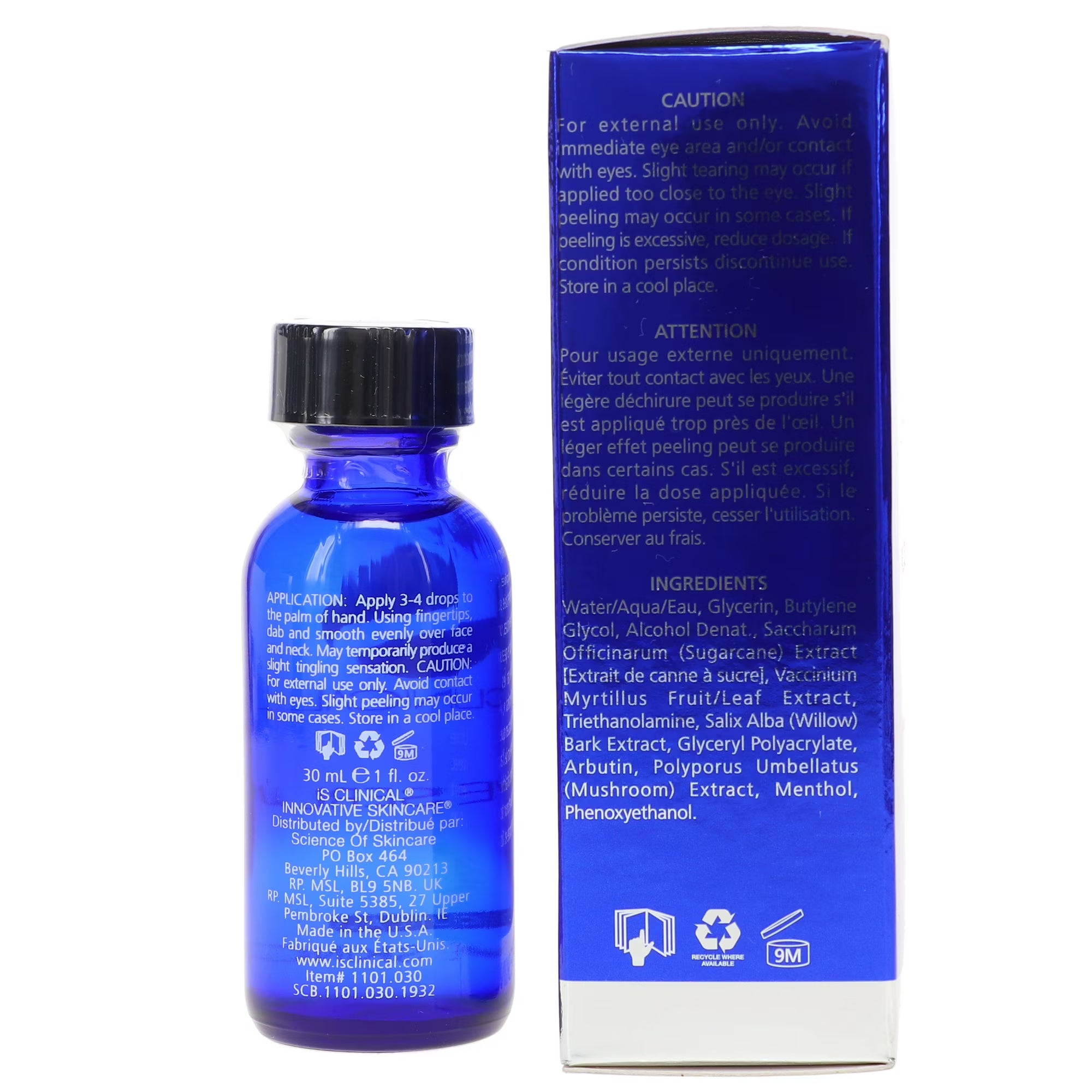iS Clinical Active Serum 1 oz