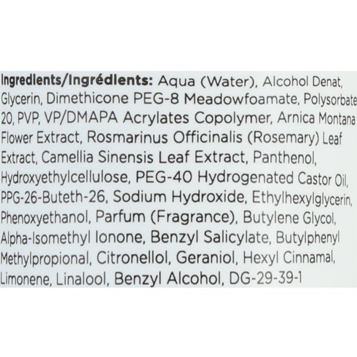 Ouidad Curl Quencher Moisturizing Styling Gel, Weightless Moisture, Prevents Frizz, 8.5 oz
