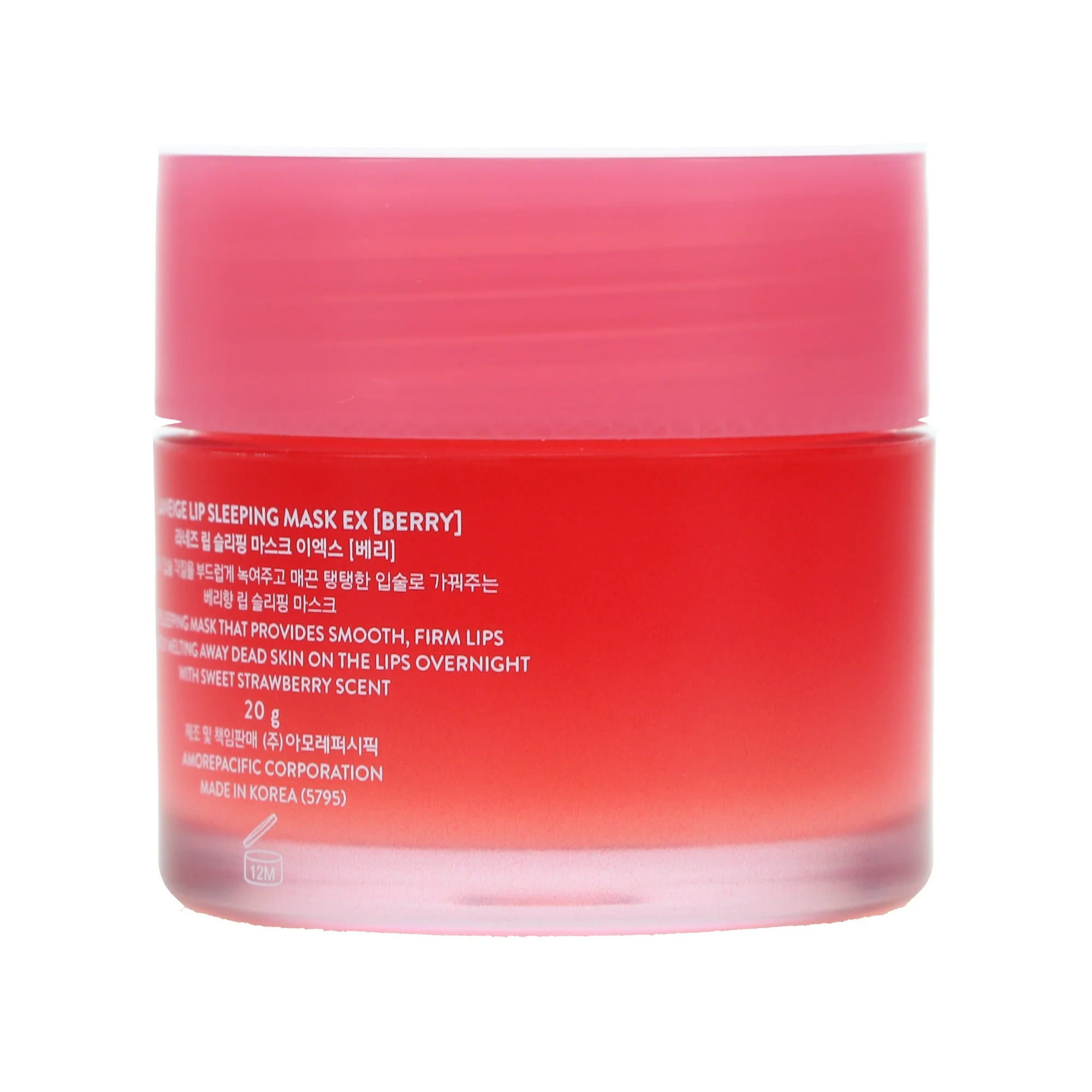 LANEIGE Lip Sleeping Mask Berry 0.7 oz