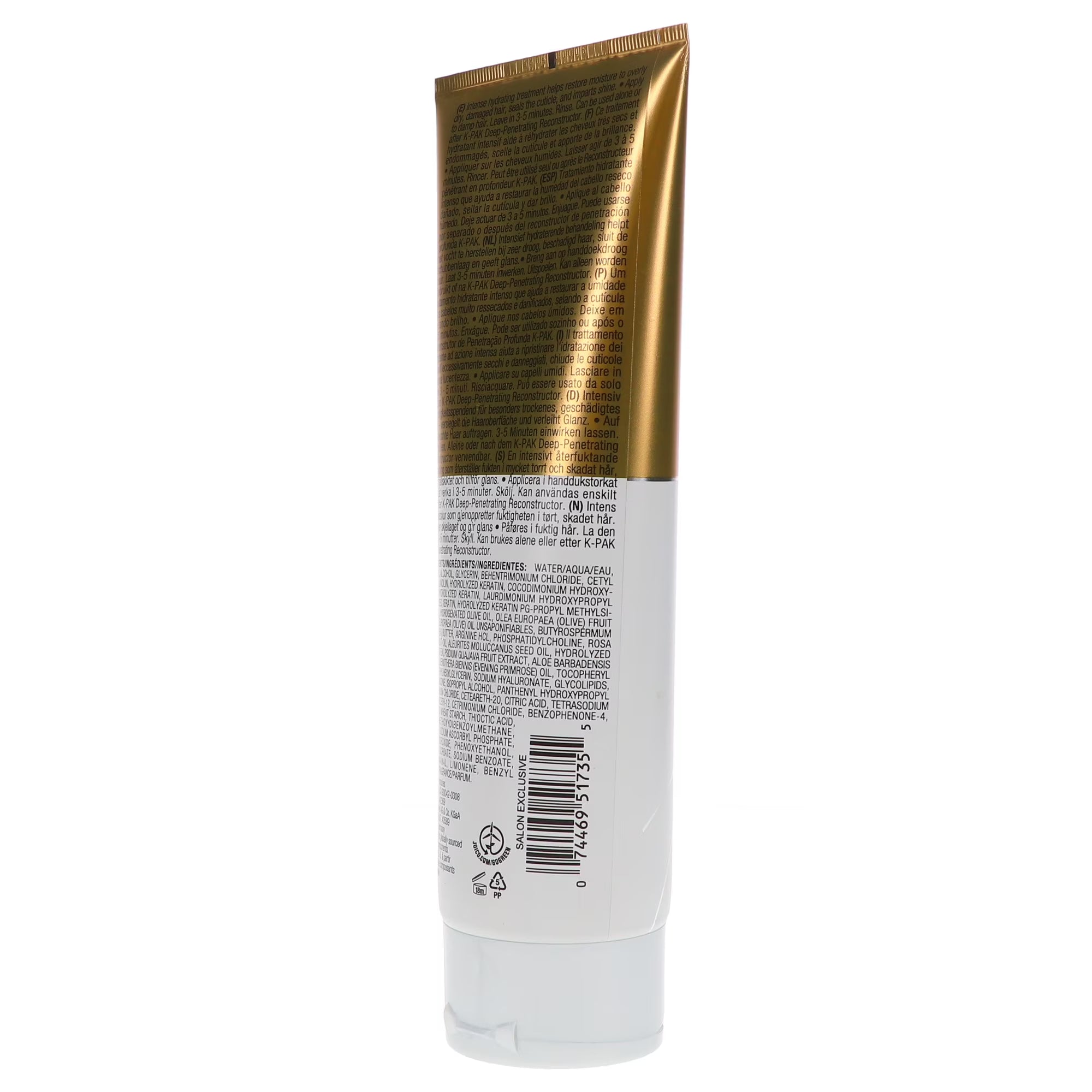 Joico K-Pak Intense Hydrator Treatment 8.5 oz