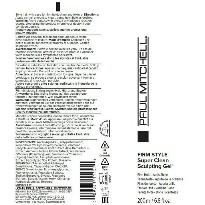 Paul Mitchell Firm Style Super Clean Sculpting Gel 200ml Maximum Hold Shine