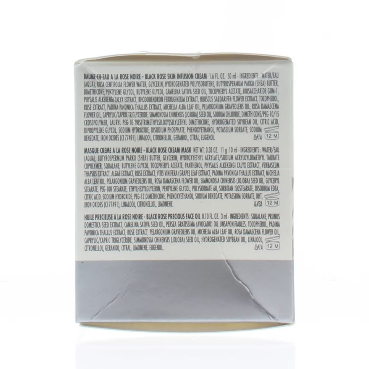 Sisley Black Rose Skin Infusion Cream Discovery Program